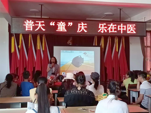 建水縣中醫(yī)醫(yī)院與陳官村委會聯(lián)合舉辦“普天童慶，樂在中醫(yī)”六一活動(圖1)