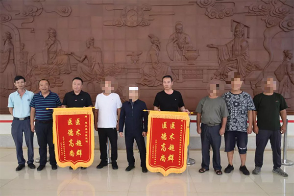 妙手回春醫(yī)術(shù)精 患者感恩送錦旗(圖3)