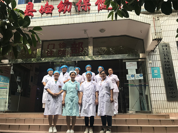 我院醫(yī)護(hù)團(tuán)隊到河口縣婦幼院開展義診交流活動(圖1)