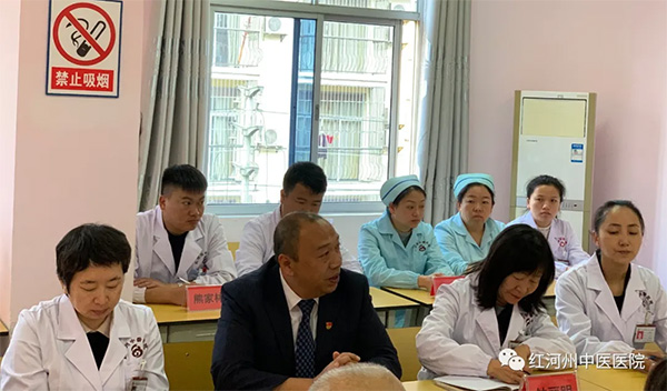 紅河州中醫(yī)醫(yī)院鐘麗明全國基層名老中醫(yī)藥專家傳承工作室落戶河口縣婦幼保健院(圖2)