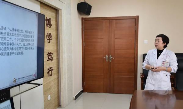 調(diào)整大小 微信圖片_20220313132415.jpg