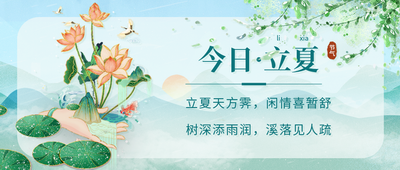 調(diào)整大小 微信圖片_20220505155308.png