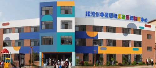 調(diào)整大小 微信圖片_20230206163903.jpg