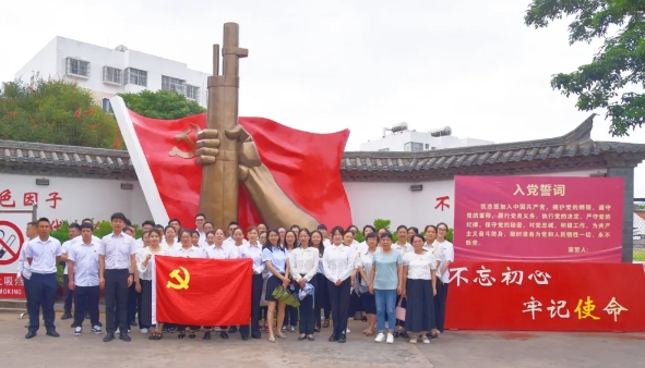 慶祝黨的生日，紅河州中醫(yī)醫(yī)院這樣做！