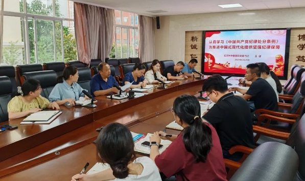 微信截圖_20240702135932.png