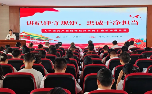 微信截圖_20240702135942.png
