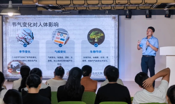 微信截圖_20240702140012.png
