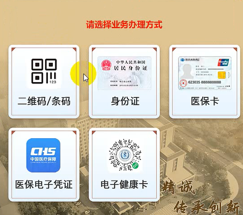 微信圖片_20240906101041.png