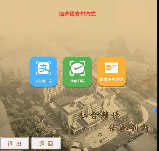 微信圖片_20240906101117.png