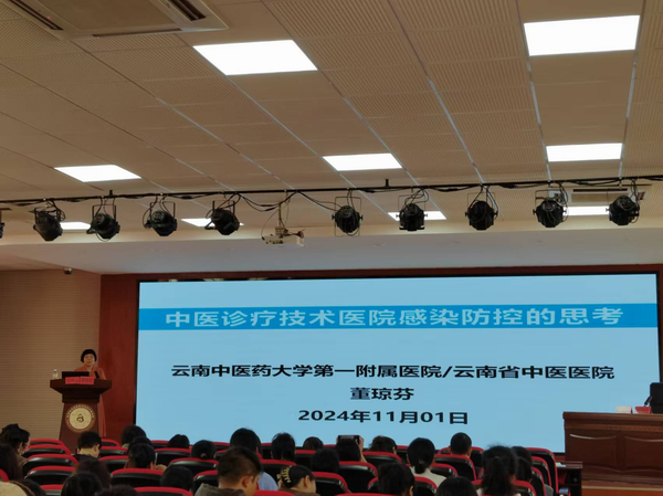 調(diào)整大小 微信圖片_20241107095739.png