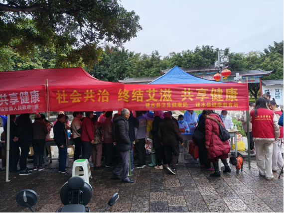 微信圖片_20241203140145.png