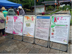 微信圖片_20241203140158.png