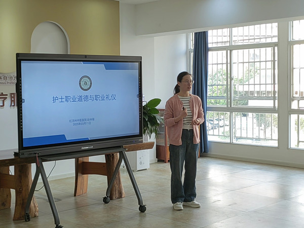 微信圖片_20250320094732.jpg