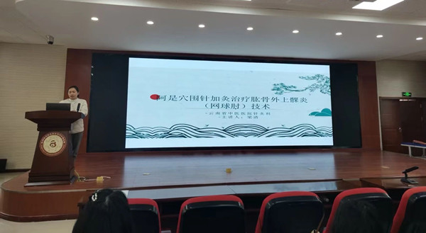 微信圖片_20250326094312.jpg