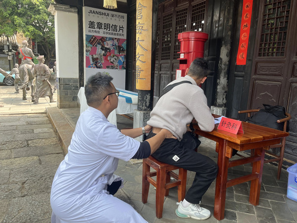 微信圖片_20250326094940.jpg