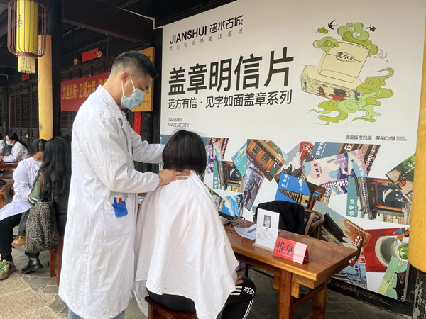 微信圖片_20250326095000.jpg