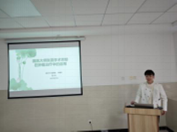 微信圖片_20250403090221.png