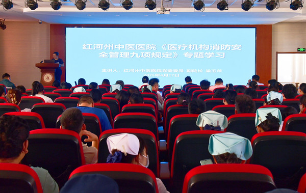 微信圖片_20250421095628.jpg