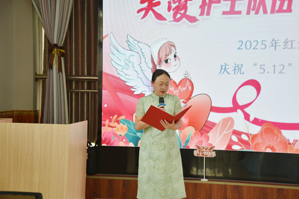 微信圖片_20250512150500.jpg