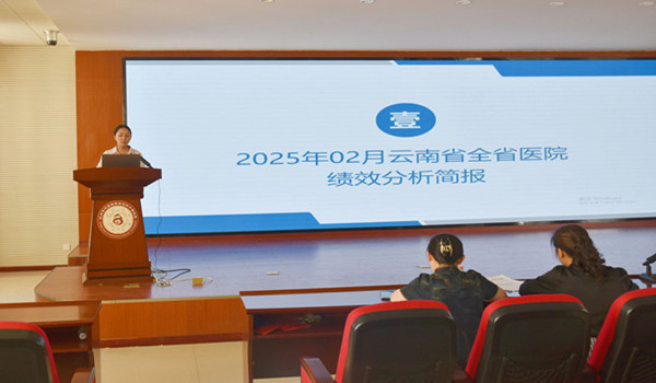 微信圖片_20250521170858.jpg