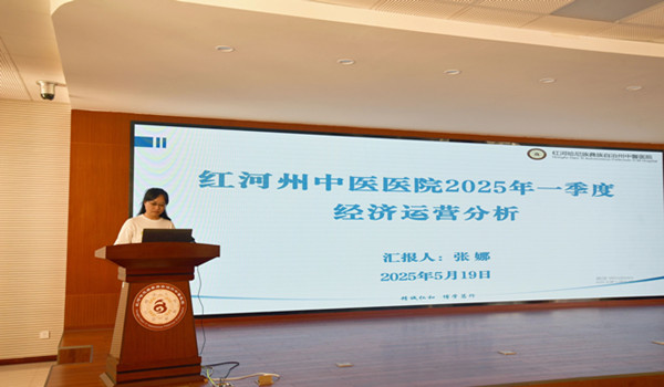 微信圖片_20250521170906.jpg