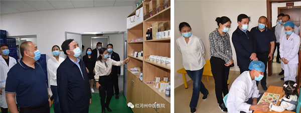 省衛(wèi)生健康委副主任白松率隊(duì)到紅河州中醫(yī)醫(yī)院調(diào)研指導(dǎo)工作(圖2)