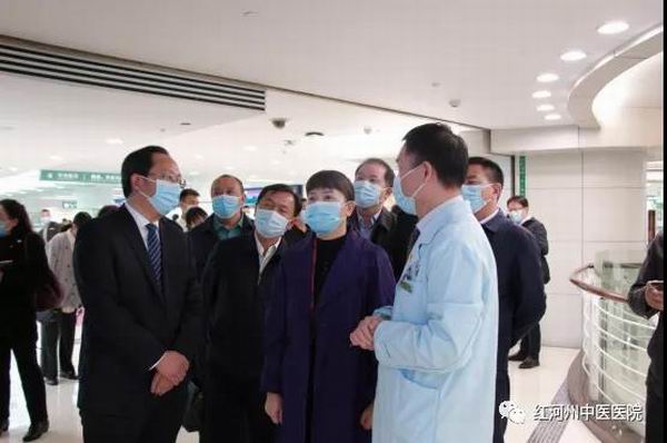 紅河州委副書記、州長羅萍率隊赴廣州市開展醫(yī)療衛(wèi)生合作對接交流(圖1)